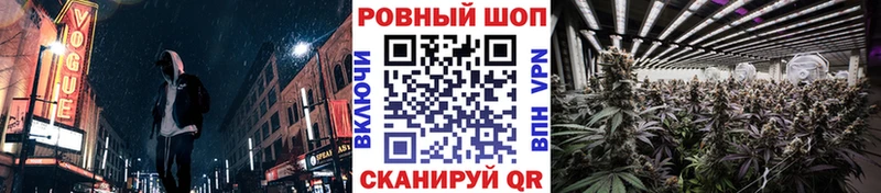 Наркошоп купить КЕТАМИН  Канабис  Меф мяу мяу  Гашиш  Cocaine  Миньяр