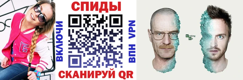 Amphetamine 98% Купить Миньяр