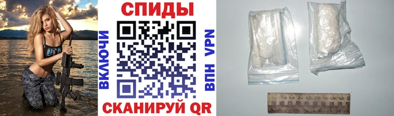 Амфетамин Premium Миньяр