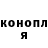 A PVP крисы CK Un1kl0