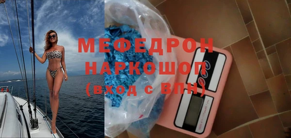 шишки Киренск