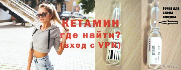 шишки Киренск