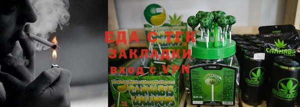 альфа пвп VHQ Киреевск