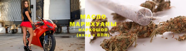 шишки Киренск
