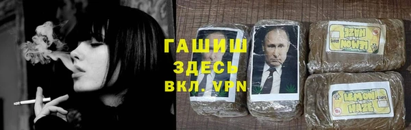 марихуана Кинешма