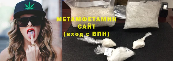 шишки Киренск