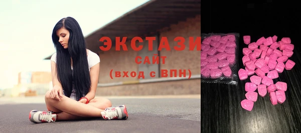 шишки Киренск