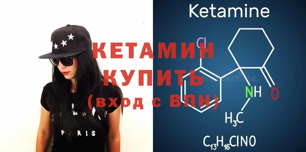 марихуана Кинешма