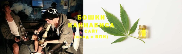 альфа пвп VHQ Киреевск