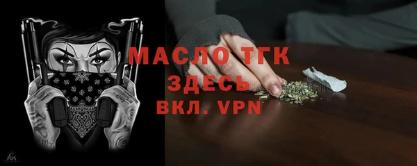 шишки Киренск