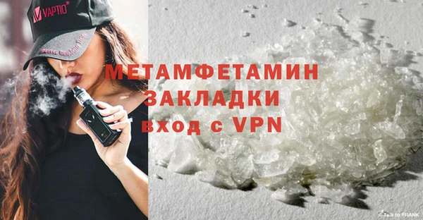 шишки Киренск