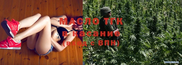 альфа пвп VHQ Киреевск