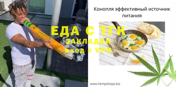 шишки Киренск