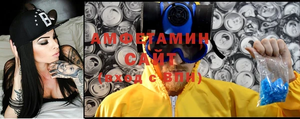шишки Киренск