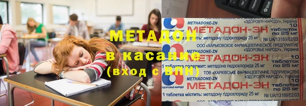 шишки Киренск