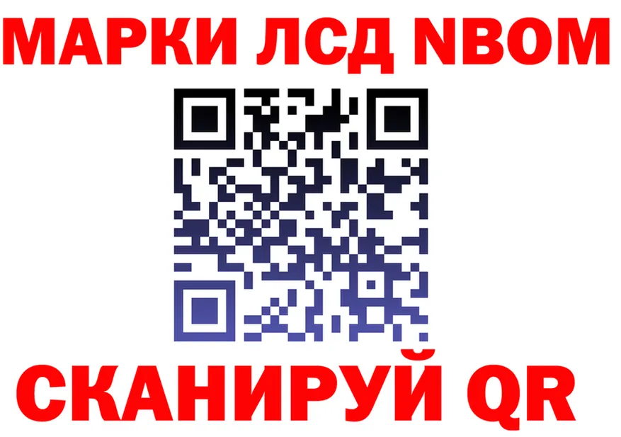 Кетамин VHQ зеркало площадка KRAKEN Миньяр