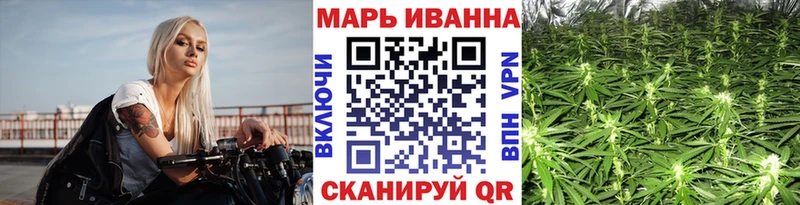 Купить  Миньяр  Бошки Шишки Amnesia 